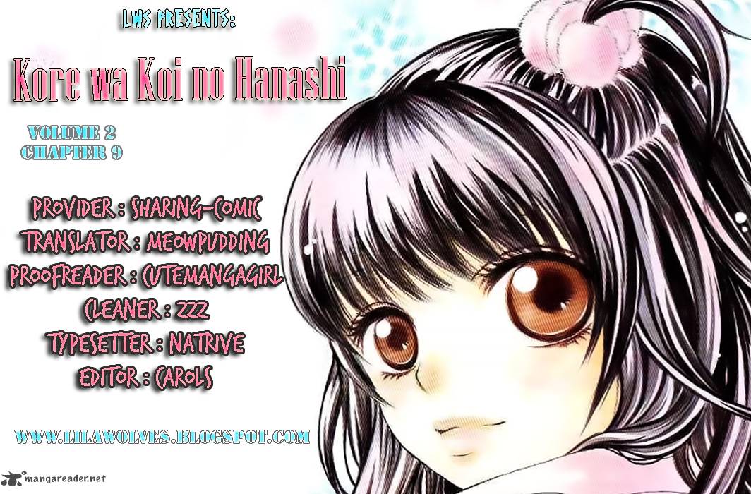Kore Wa Koi No Hanashi 9 1