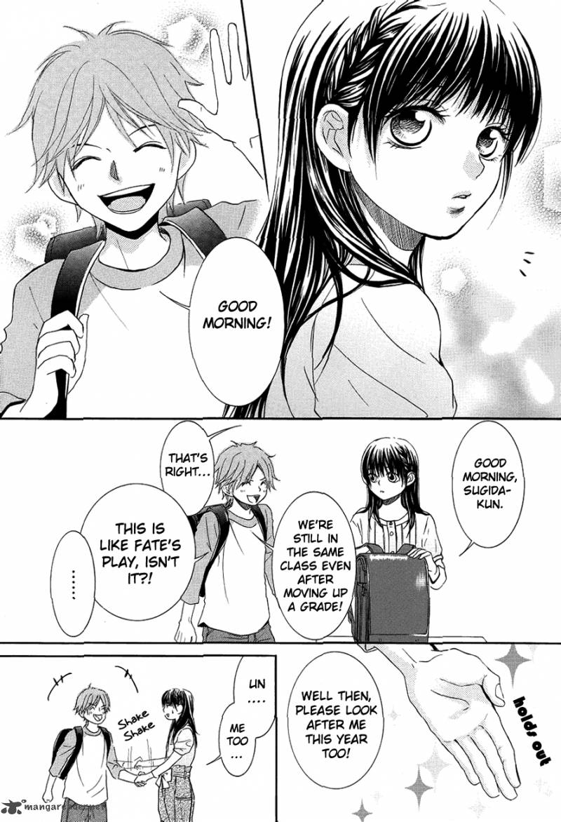 Kore Wa Koi No Hanashi 9 5