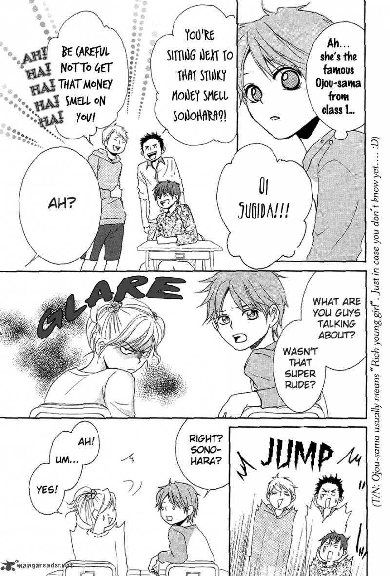 Kore Wa Koi No Hanashi 9 7