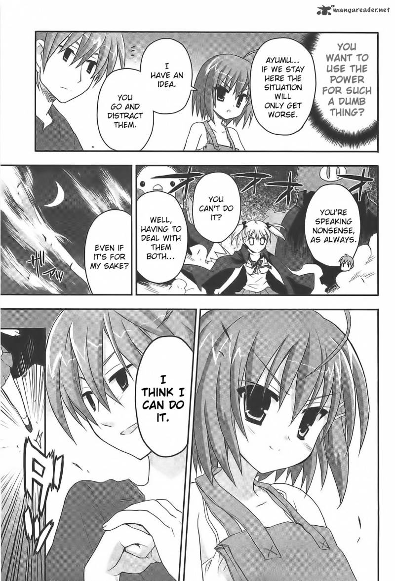 Kore Wa Zombie Desu Ka 12 6