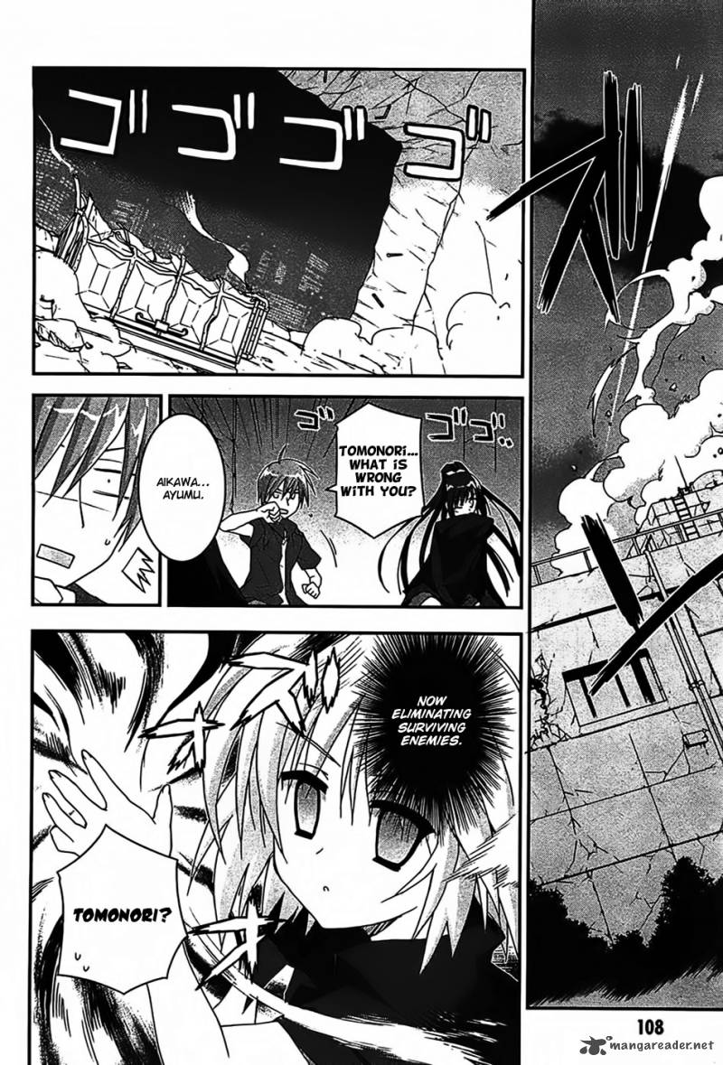 Kore Wa Zombie Desu Ka 15 2