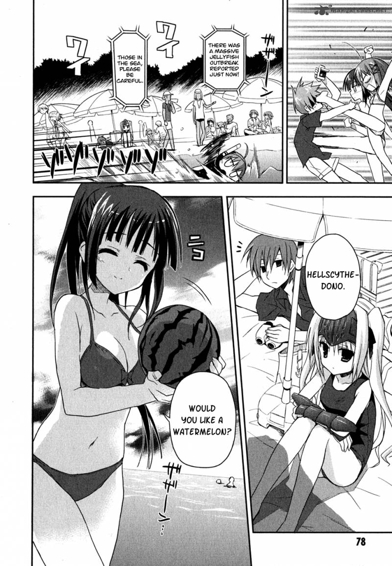 Kore Wa Zombie Desu Ka 8 15