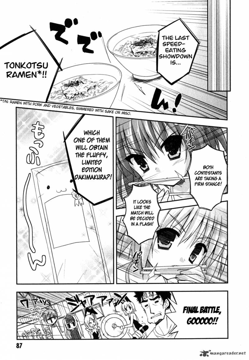 Kore Wa Zombie Desu Ka 8 24