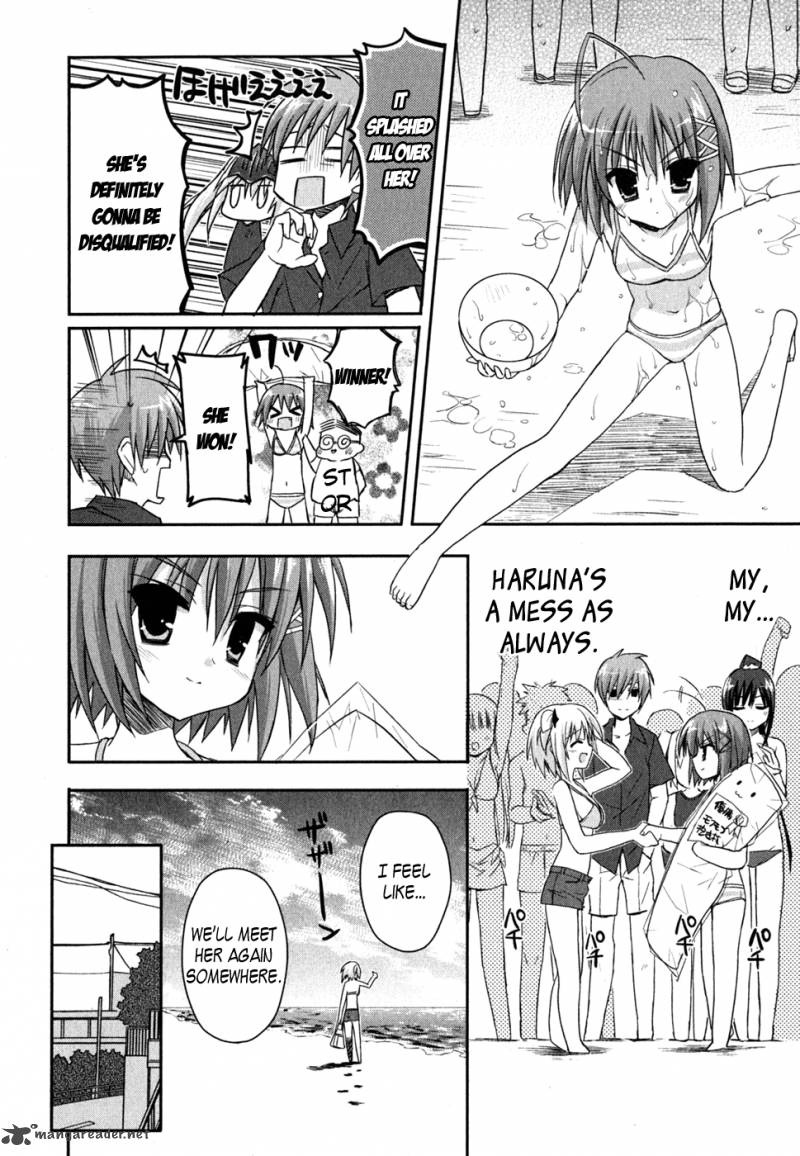 Kore Wa Zombie Desu Ka 8 27