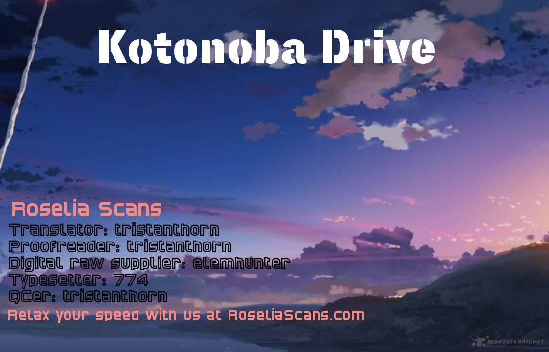 Kotonoba Drive 25 17