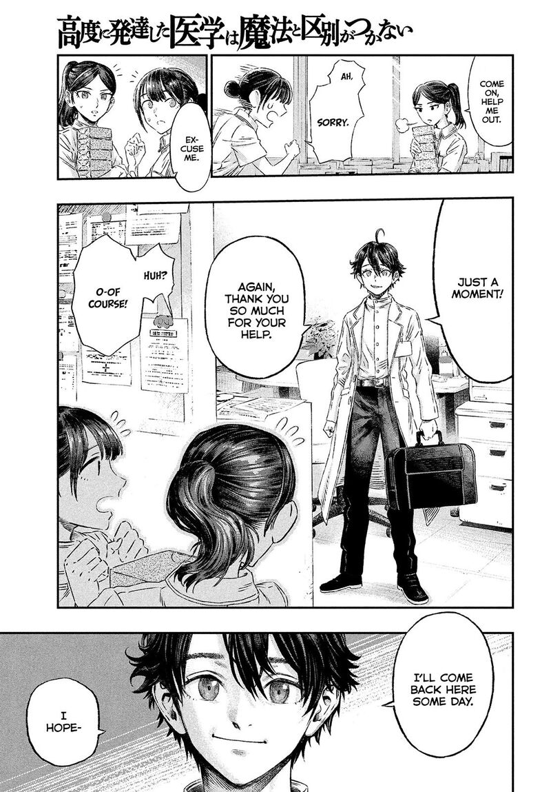 Koudou Ni Hattatsu Shita Igaku Wa Mahou To Kubetsu Ga Tsukanai 1 20