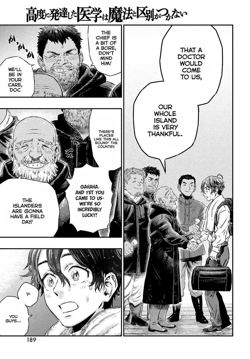 Koudou Ni Hattatsu Shita Igaku Wa Mahou To Kubetsu Ga Tsukanai 1 24