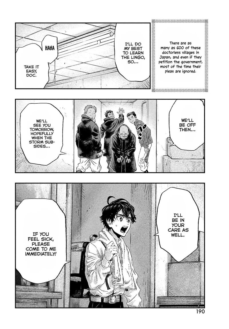 Koudou Ni Hattatsu Shita Igaku Wa Mahou To Kubetsu Ga Tsukanai 1 25