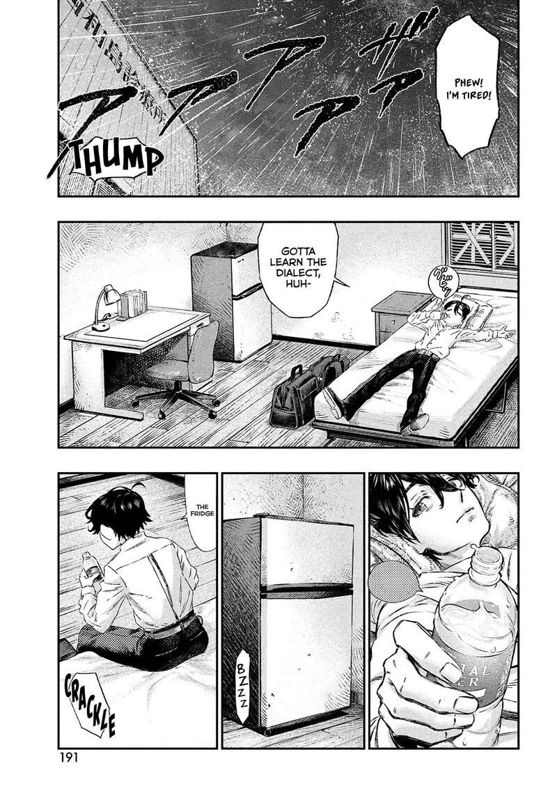 Koudou Ni Hattatsu Shita Igaku Wa Mahou To Kubetsu Ga Tsukanai 1 26