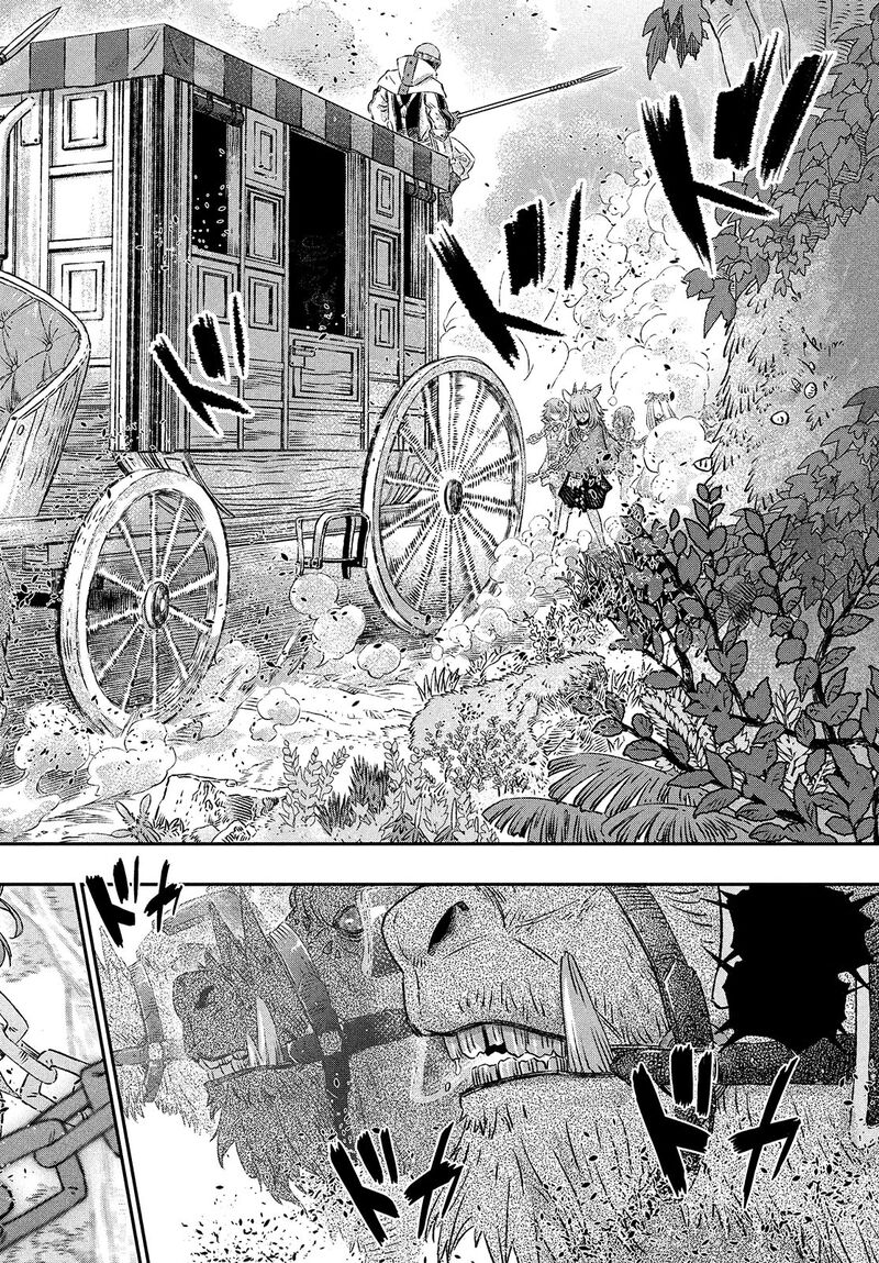Koudou Ni Hattatsu Shita Igaku Wa Mahou To Kubetsu Ga Tsukanai 1 29