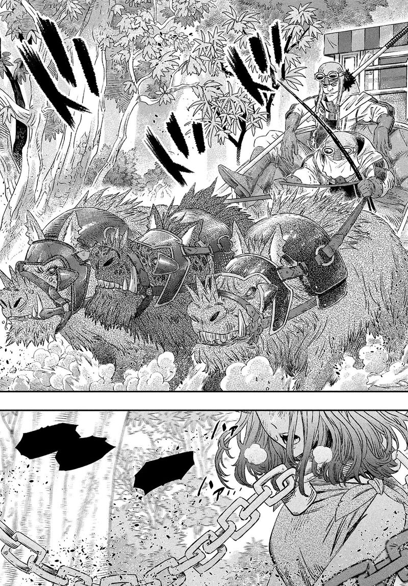Koudou Ni Hattatsu Shita Igaku Wa Mahou To Kubetsu Ga Tsukanai 1 30