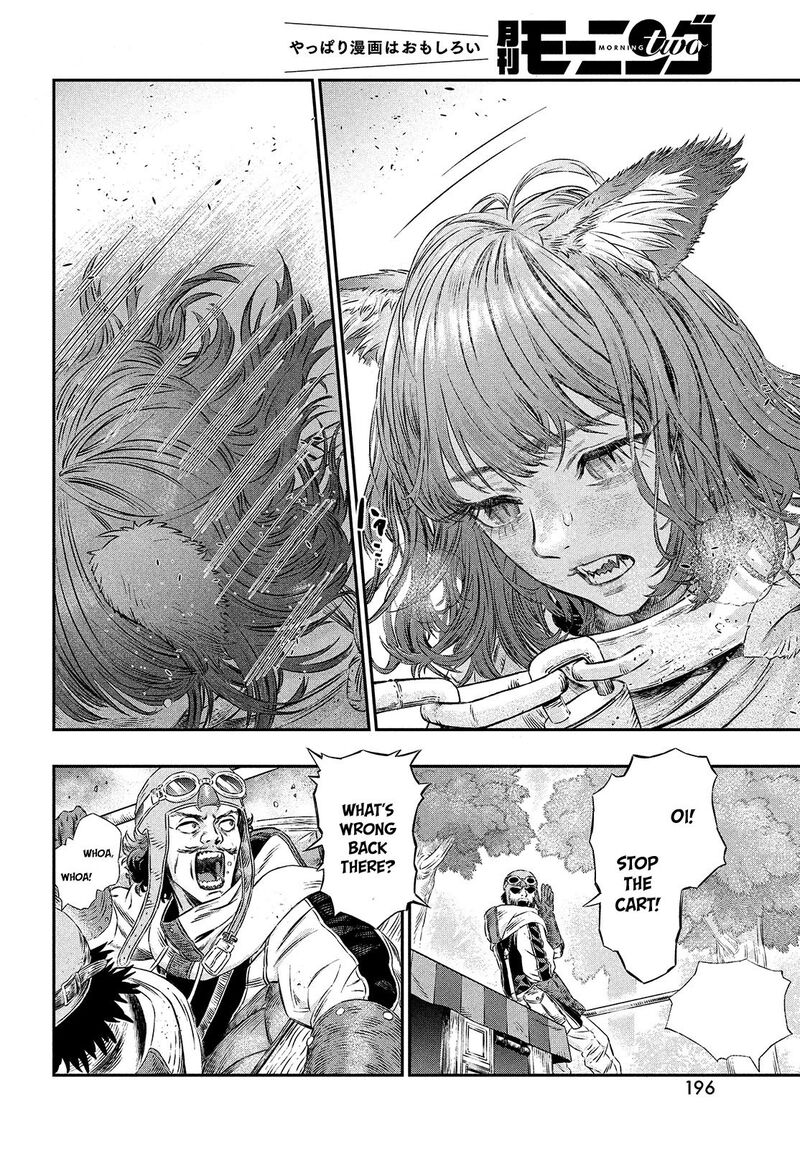 Koudou Ni Hattatsu Shita Igaku Wa Mahou To Kubetsu Ga Tsukanai 1 31