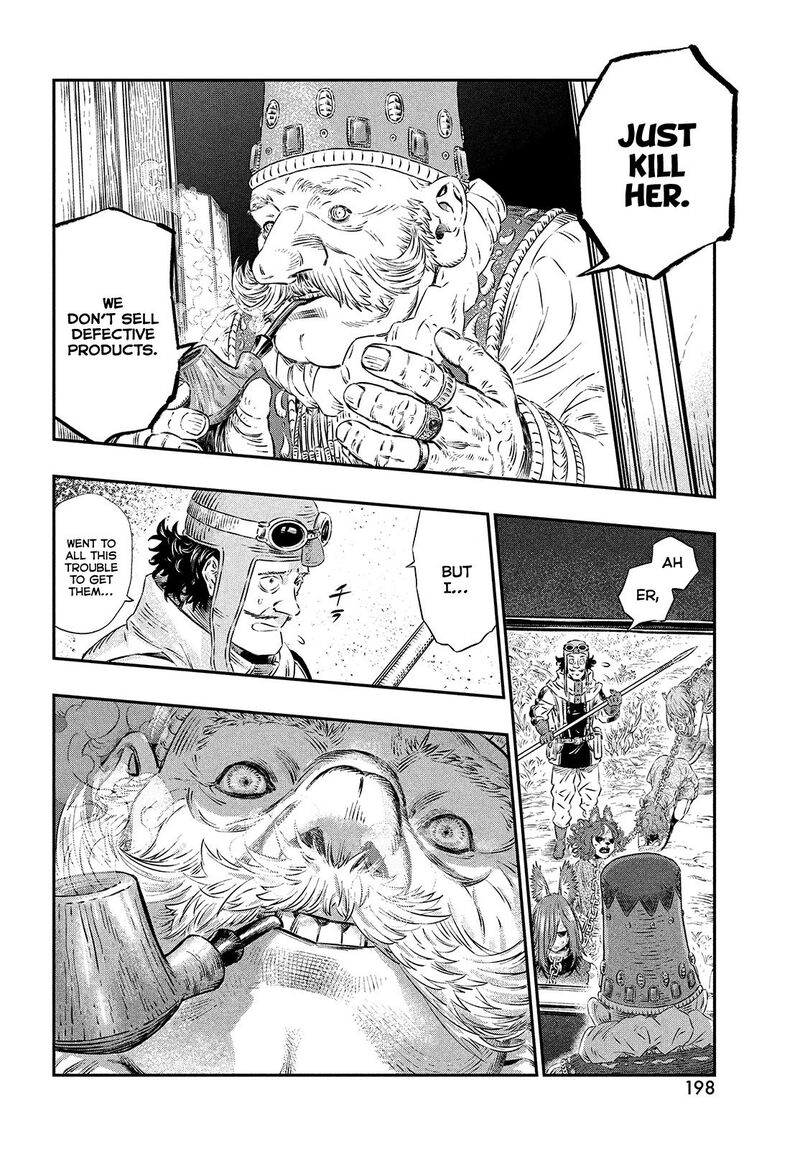 Koudou Ni Hattatsu Shita Igaku Wa Mahou To Kubetsu Ga Tsukanai 1 33