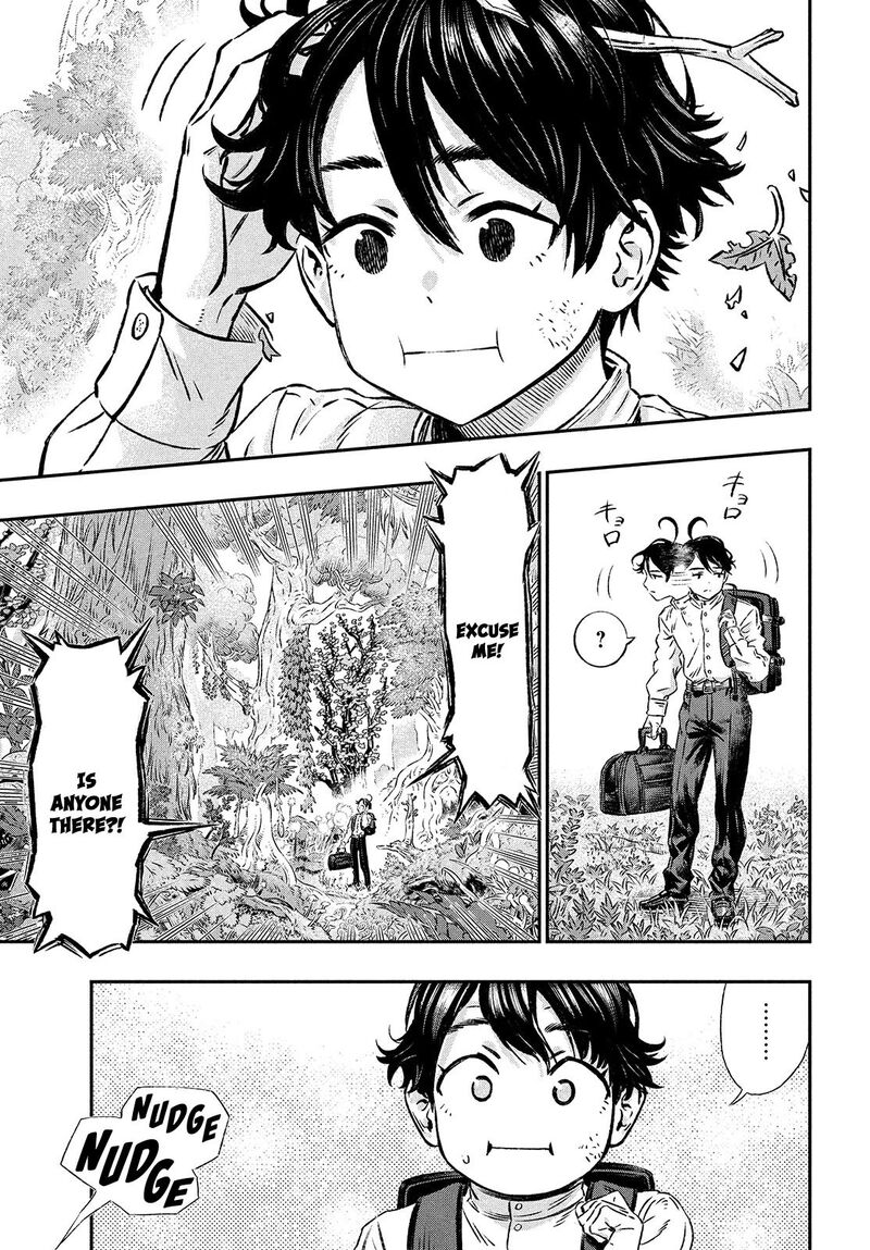 Koudou Ni Hattatsu Shita Igaku Wa Mahou To Kubetsu Ga Tsukanai 1 38
