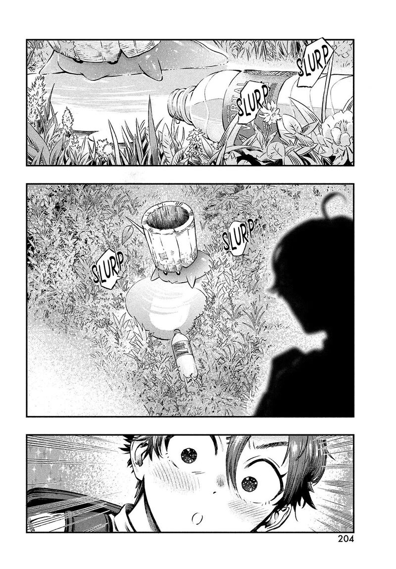 Koudou Ni Hattatsu Shita Igaku Wa Mahou To Kubetsu Ga Tsukanai 1 39