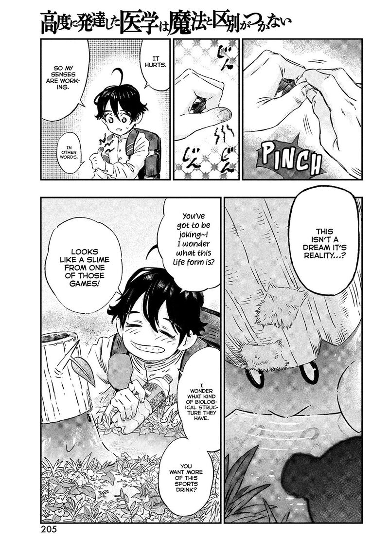 Koudou Ni Hattatsu Shita Igaku Wa Mahou To Kubetsu Ga Tsukanai 1 40