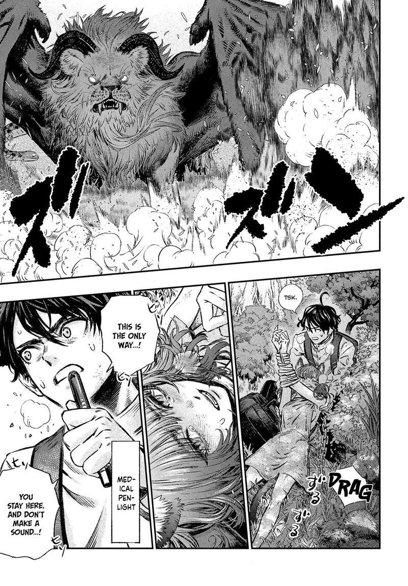 Koudou Ni Hattatsu Shita Igaku Wa Mahou To Kubetsu Ga Tsukanai 1 48