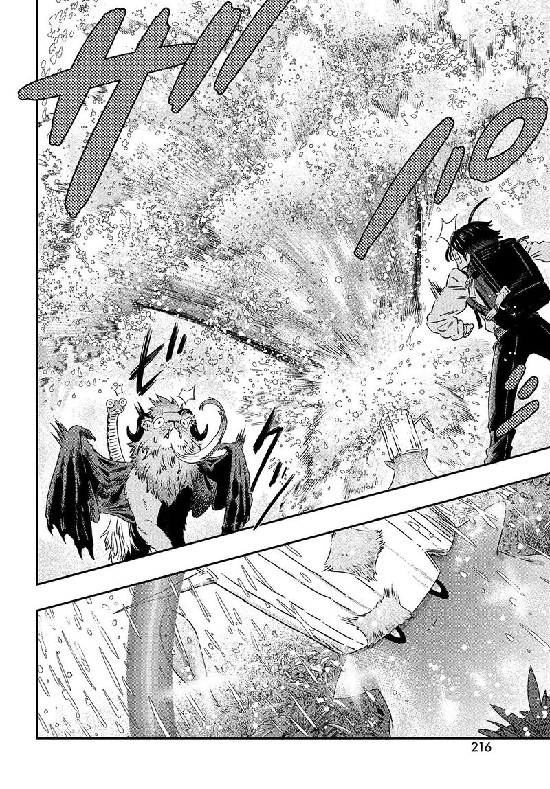 Koudou Ni Hattatsu Shita Igaku Wa Mahou To Kubetsu Ga Tsukanai 1 51