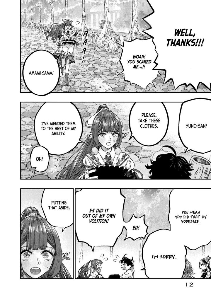 Koudou Ni Hattatsu Shita Igaku Wa Mahou To Kubetsu Ga Tsukanai 10 10