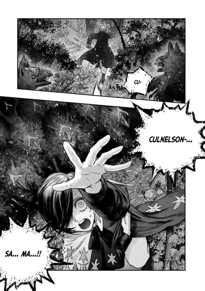 Koudou Ni Hattatsu Shita Igaku Wa Mahou To Kubetsu Ga Tsukanai 10 37