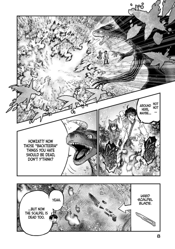 Koudou Ni Hattatsu Shita Igaku Wa Mahou To Kubetsu Ga Tsukanai 10 6