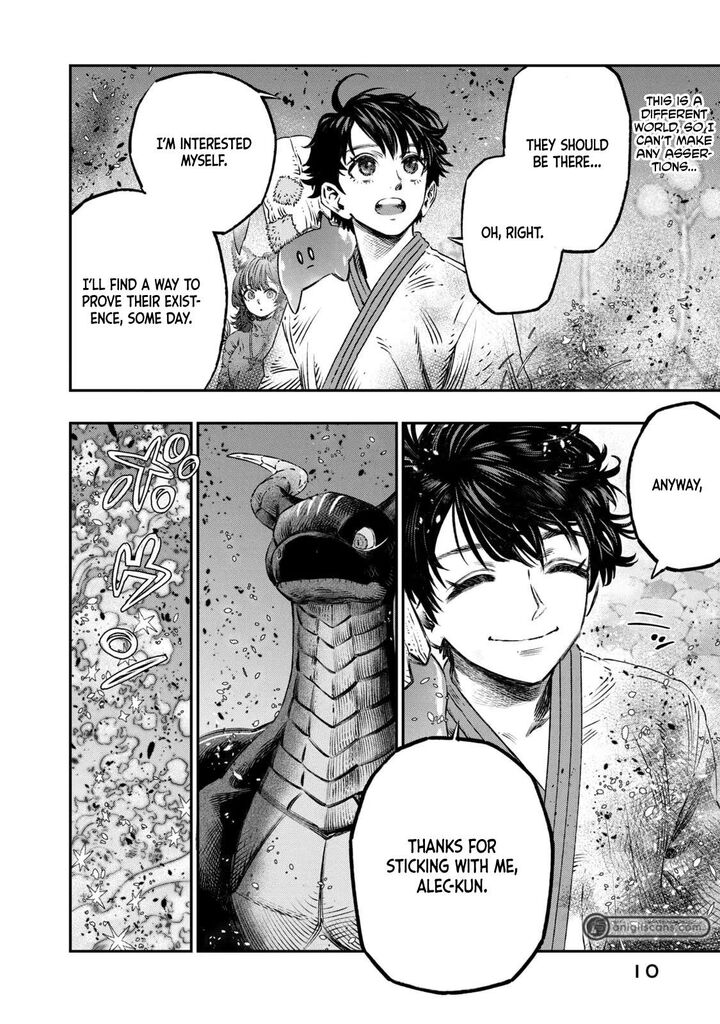 Koudou Ni Hattatsu Shita Igaku Wa Mahou To Kubetsu Ga Tsukanai 10 8