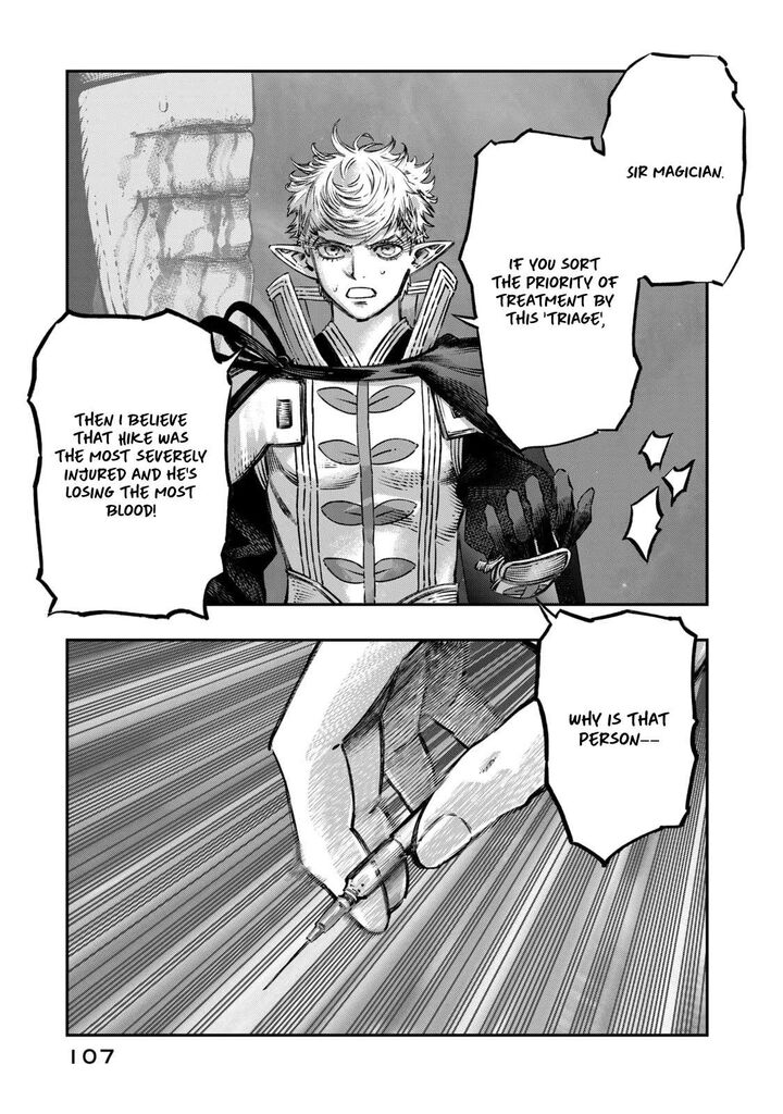 Koudou Ni Hattatsu Shita Igaku Wa Mahou To Kubetsu Ga Tsukanai 12 10