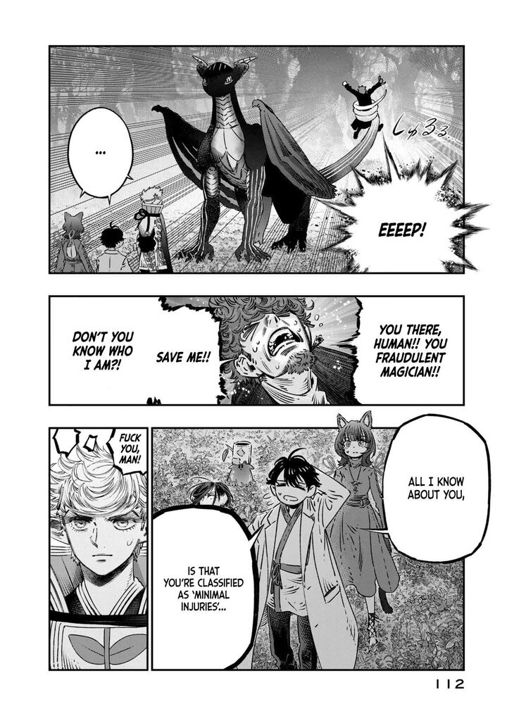 Koudou Ni Hattatsu Shita Igaku Wa Mahou To Kubetsu Ga Tsukanai 12 15