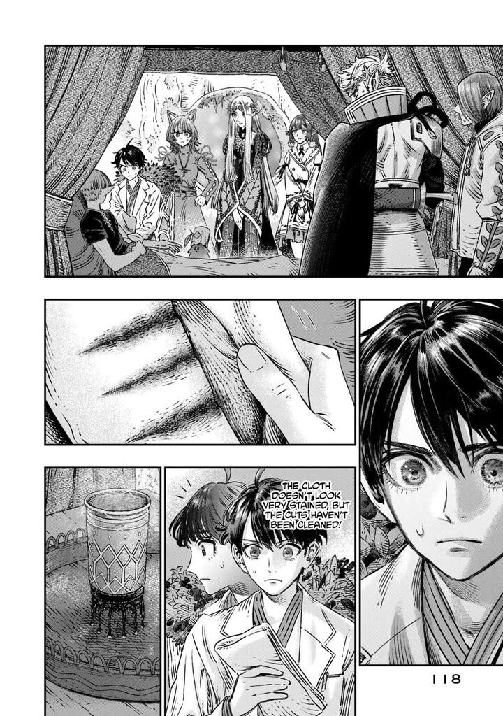 Koudou Ni Hattatsu Shita Igaku Wa Mahou To Kubetsu Ga Tsukanai 12 21