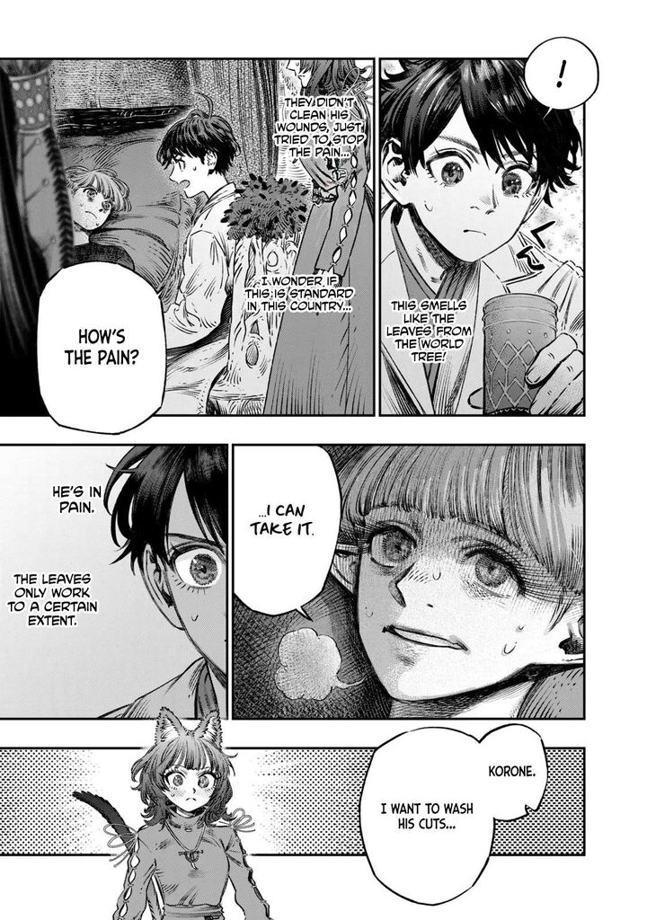 Koudou Ni Hattatsu Shita Igaku Wa Mahou To Kubetsu Ga Tsukanai 12 22
