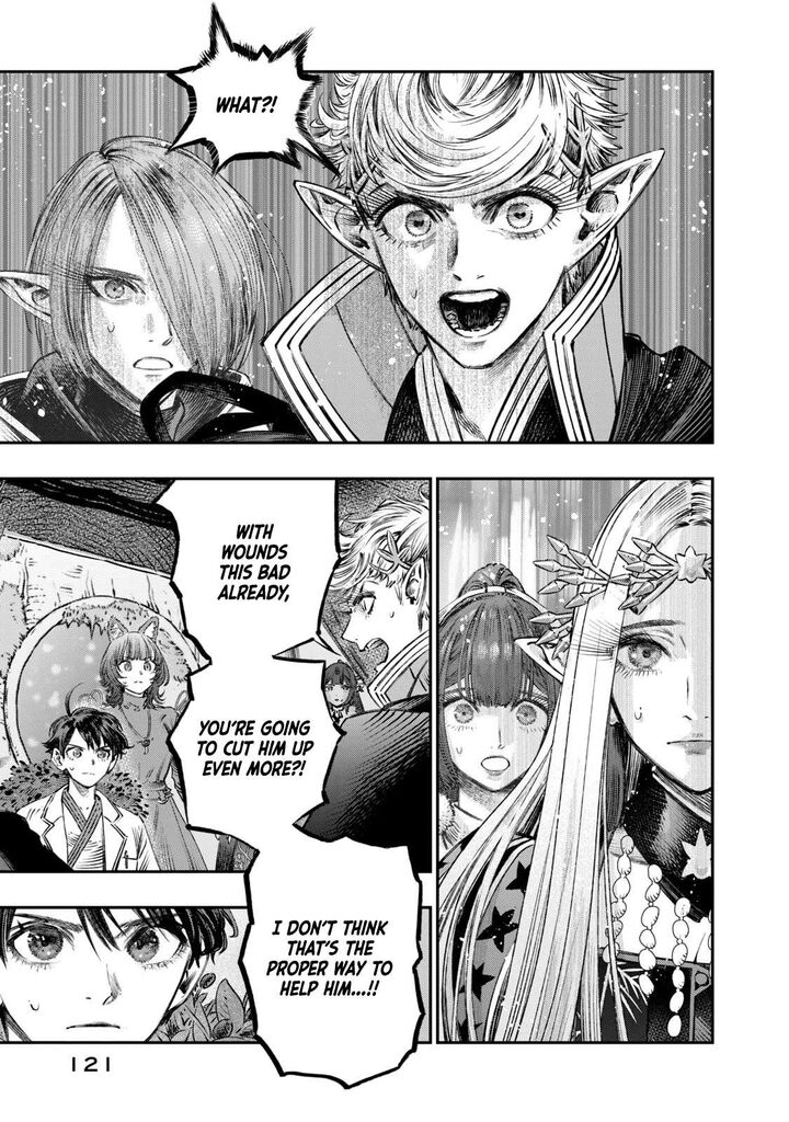 Koudou Ni Hattatsu Shita Igaku Wa Mahou To Kubetsu Ga Tsukanai 12 24
