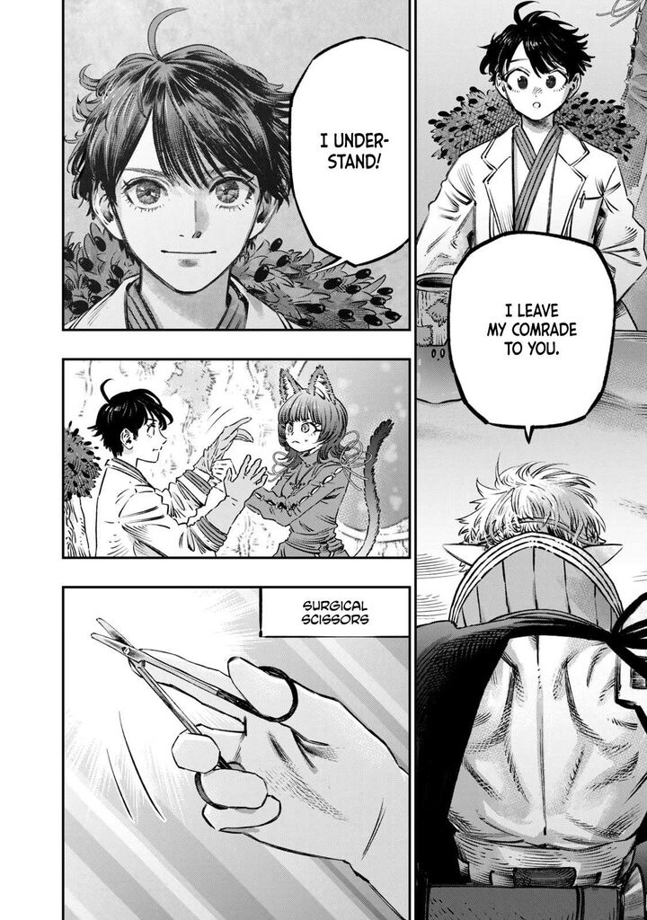 Koudou Ni Hattatsu Shita Igaku Wa Mahou To Kubetsu Ga Tsukanai 12 27