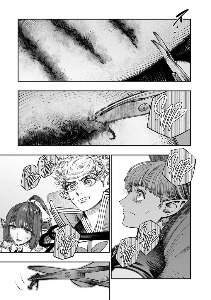 Koudou Ni Hattatsu Shita Igaku Wa Mahou To Kubetsu Ga Tsukanai 12 28