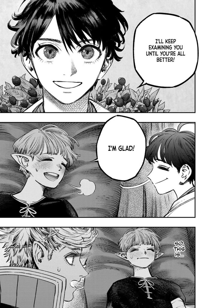 Koudou Ni Hattatsu Shita Igaku Wa Mahou To Kubetsu Ga Tsukanai 12 32