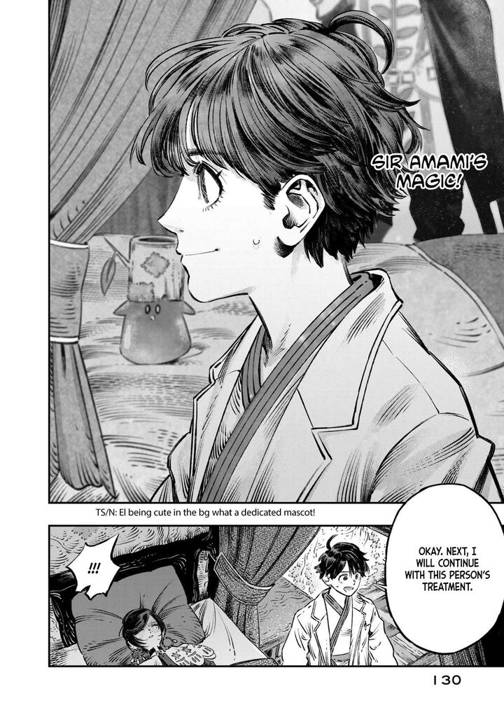 Koudou Ni Hattatsu Shita Igaku Wa Mahou To Kubetsu Ga Tsukanai 12 33