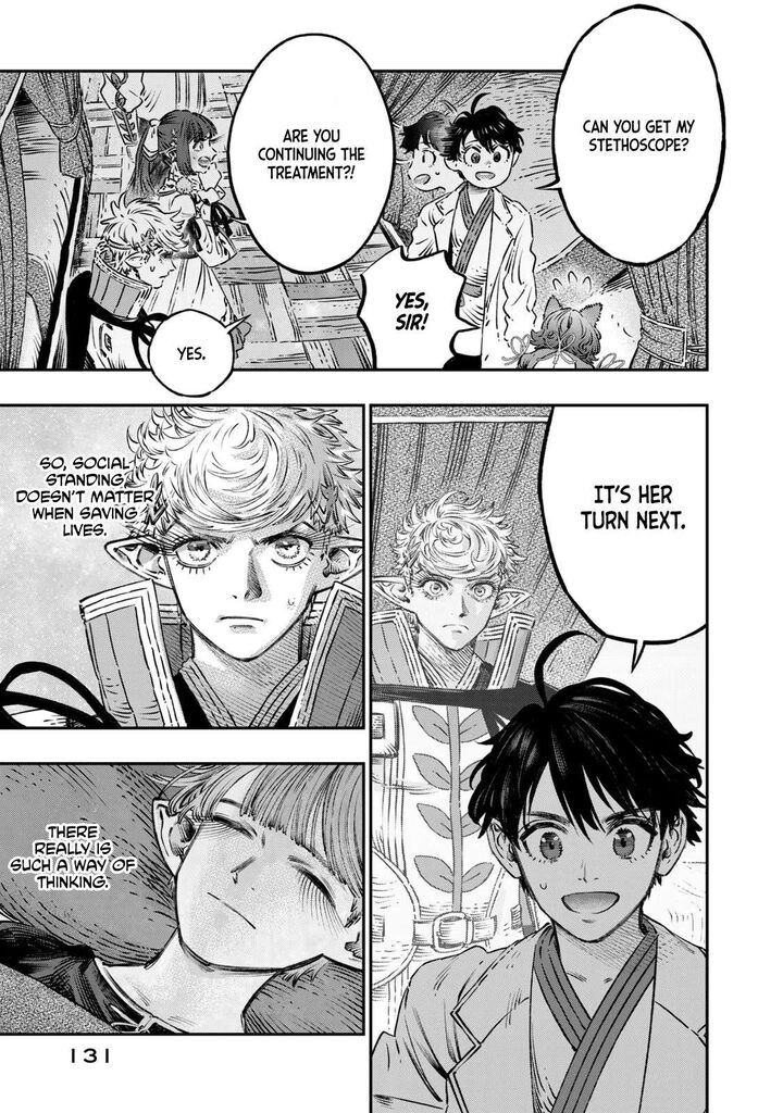 Koudou Ni Hattatsu Shita Igaku Wa Mahou To Kubetsu Ga Tsukanai 12 34