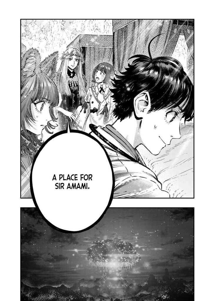 Koudou Ni Hattatsu Shita Igaku Wa Mahou To Kubetsu Ga Tsukanai 12 37