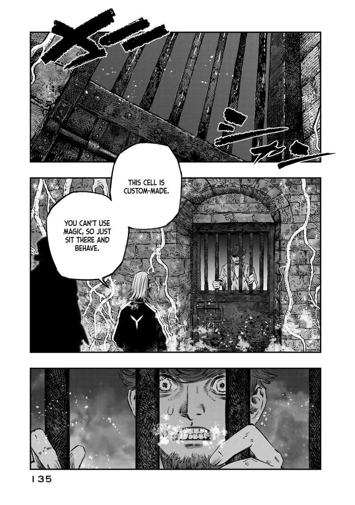 Koudou Ni Hattatsu Shita Igaku Wa Mahou To Kubetsu Ga Tsukanai 12 38