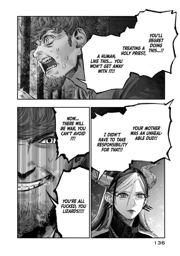 Koudou Ni Hattatsu Shita Igaku Wa Mahou To Kubetsu Ga Tsukanai 12 39