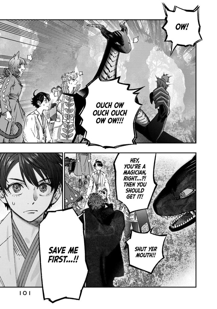 Koudou Ni Hattatsu Shita Igaku Wa Mahou To Kubetsu Ga Tsukanai 12 4