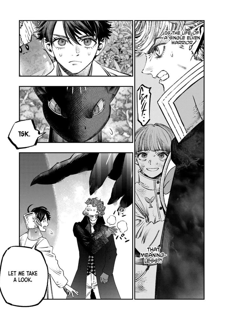 Koudou Ni Hattatsu Shita Igaku Wa Mahou To Kubetsu Ga Tsukanai 12 6