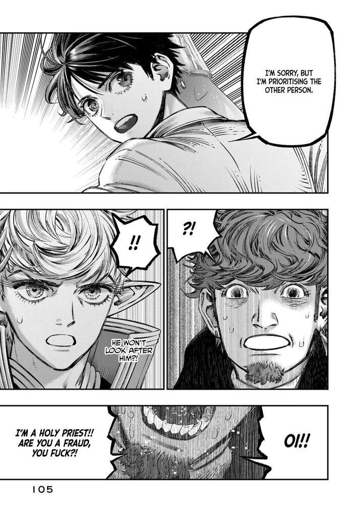 Koudou Ni Hattatsu Shita Igaku Wa Mahou To Kubetsu Ga Tsukanai 12 8