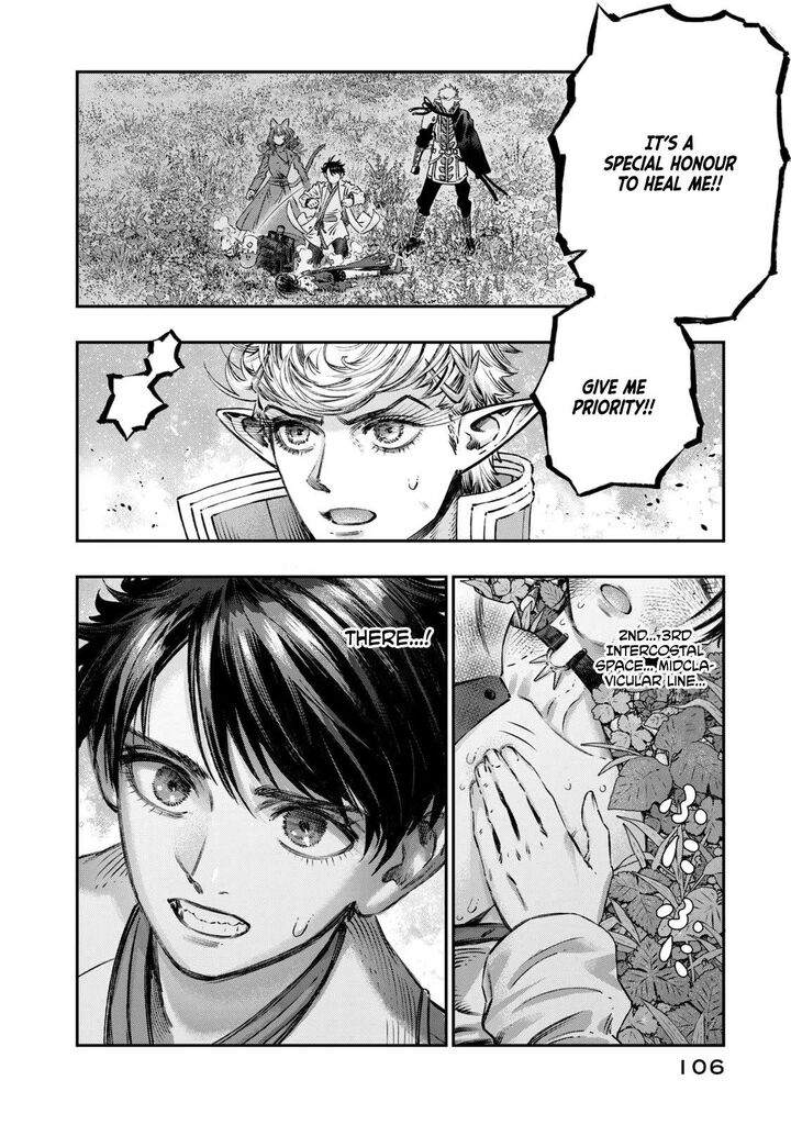 Koudou Ni Hattatsu Shita Igaku Wa Mahou To Kubetsu Ga Tsukanai 12 9