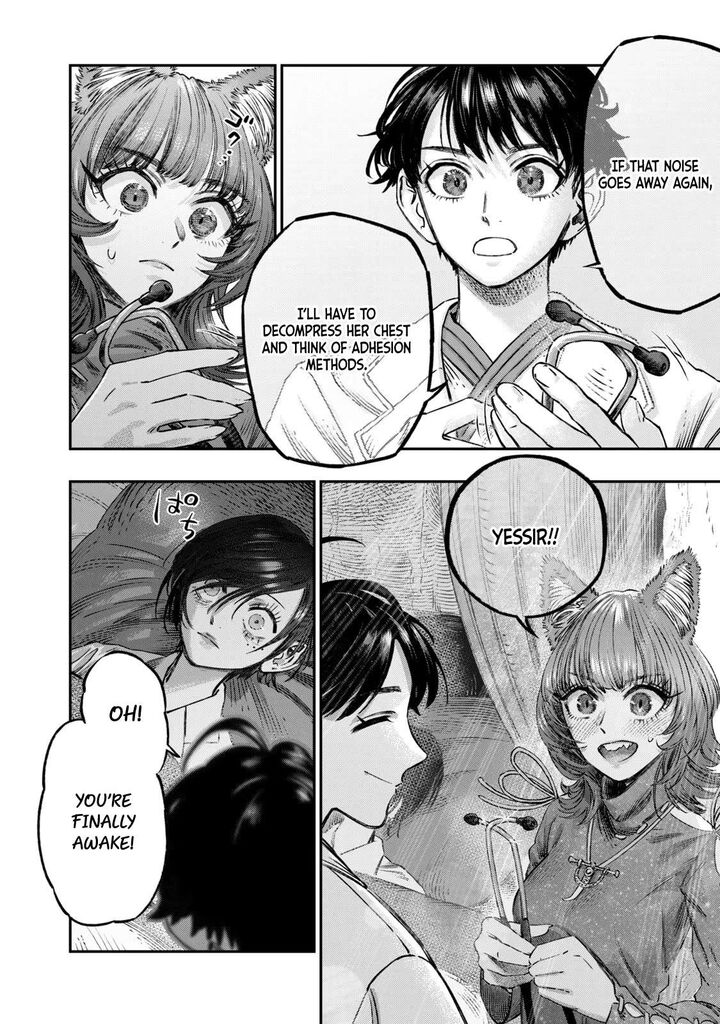 Koudou Ni Hattatsu Shita Igaku Wa Mahou To Kubetsu Ga Tsukanai 13 11