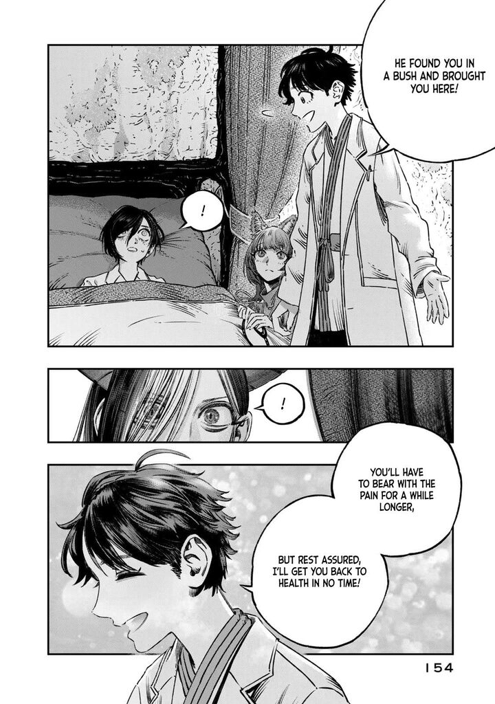 Koudou Ni Hattatsu Shita Igaku Wa Mahou To Kubetsu Ga Tsukanai 13 13