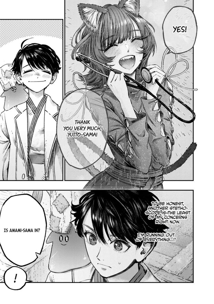 Koudou Ni Hattatsu Shita Igaku Wa Mahou To Kubetsu Ga Tsukanai 13 18