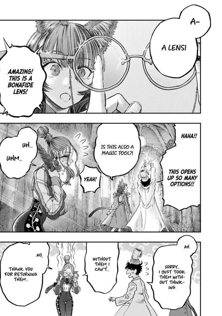 Koudou Ni Hattatsu Shita Igaku Wa Mahou To Kubetsu Ga Tsukanai 13 20