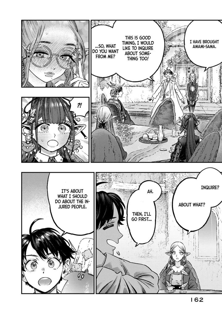 Koudou Ni Hattatsu Shita Igaku Wa Mahou To Kubetsu Ga Tsukanai 13 21