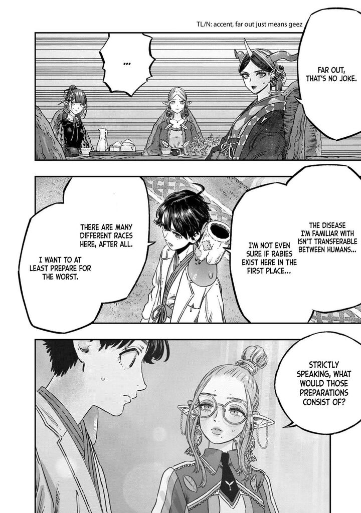 Koudou Ni Hattatsu Shita Igaku Wa Mahou To Kubetsu Ga Tsukanai 13 23