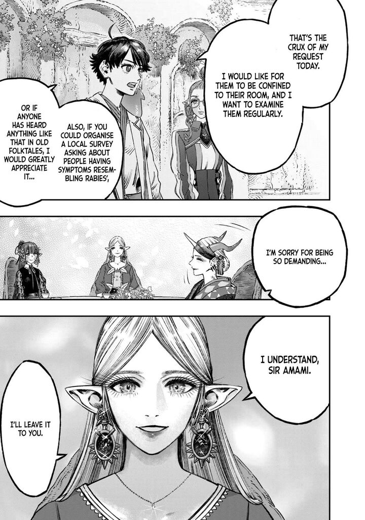 Koudou Ni Hattatsu Shita Igaku Wa Mahou To Kubetsu Ga Tsukanai 13 24